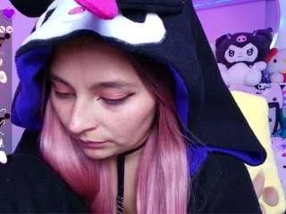 Offline marceliinee on CamSoda