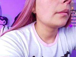 Offline marceliinee on CamSoda