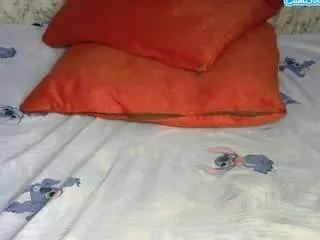 Offline mayaprincess on CamSoda