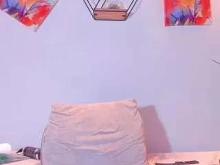 Offline miahorny69 on CamSoda