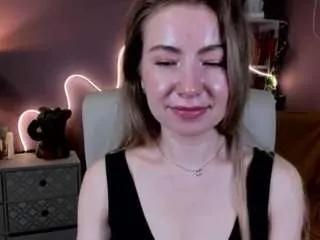Offline miaxlust on CamSoda