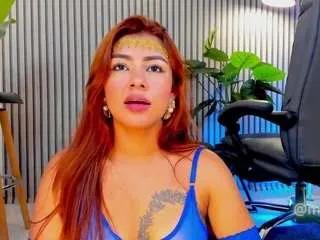 Offline misssnaomi on CamSoda