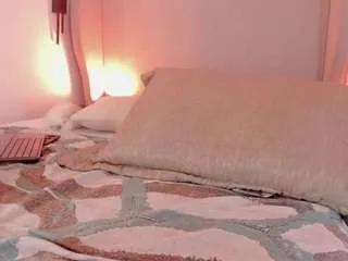 Offline my-friends-mom on CamSoda