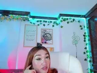 Offline namiidoll on CamSoda