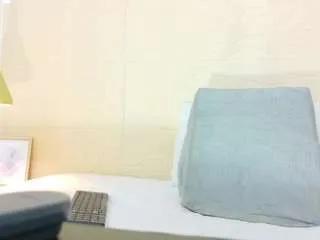 Offline ninastarkx on CamSoda