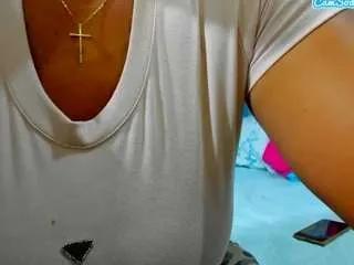 Offline olivahot31 on CamSoda