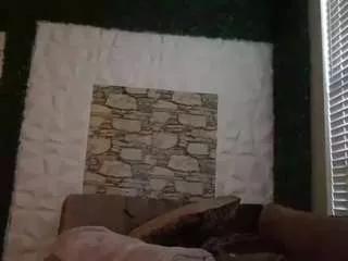 Offline pinkperfectxxx on CamSoda