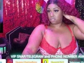 Offline queencroze on CamSoda