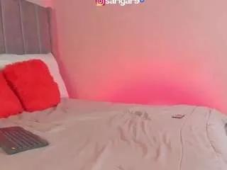 Offline saragarrciia on CamSoda