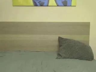 Offline sarahdreamy on CamSoda