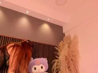 Offline scarletdavis on CamSoda