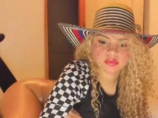 Offline scarlettduran on CamSoda