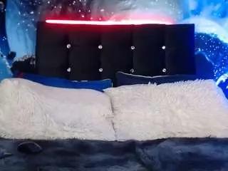 Offline semerhottt on CamSoda