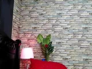 Offline sexy-alma on CamSoda