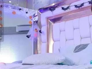 Offline sexysistter on CamSoda