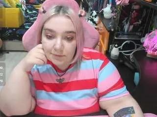 Offline softie-sofy on CamSoda