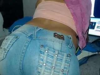 Offline star710307 on CamSoda