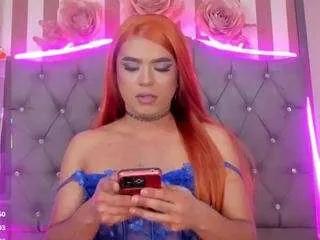 Offline starfirex on CamSoda