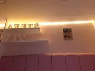 Offline stefaagomez on CamSoda