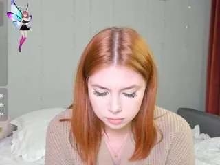 Offline sunflaresoul on CamSoda