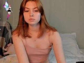 Offline sunflaresoul on CamSoda