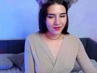 Offline sweetiecatt on CamSoda