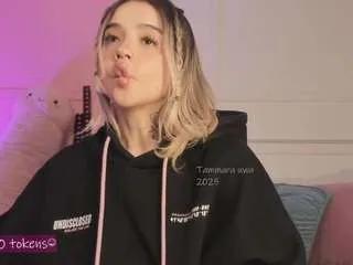 Offline tammara1 on CamSoda