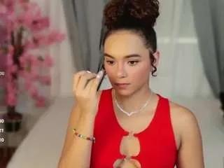 Offline tinataylore on CamSoda