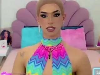 Offline valeria-pricess on CamSoda