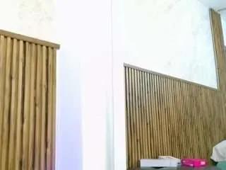 Freechat veronicadeleon on CamSoda