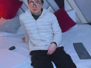 Offline xhotdesire-fx on CamSoda