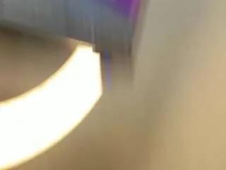 Offline xhotdesire-fx on CamSoda