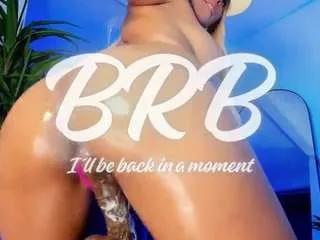 Offline xiaphoenix on CamSoda