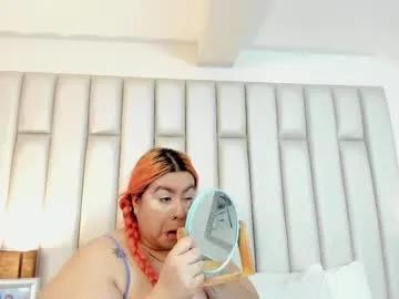 Freechat adreeaperez1 on Chaturbate