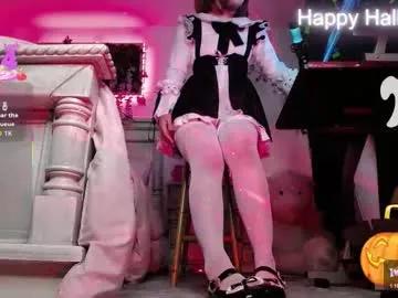 Chaturbate big_lava is Freechat big_lava — Hi Guys - Multi-Goal :  Squirt in Panties  #squirt #feet #anal #pantyhose #smalltits