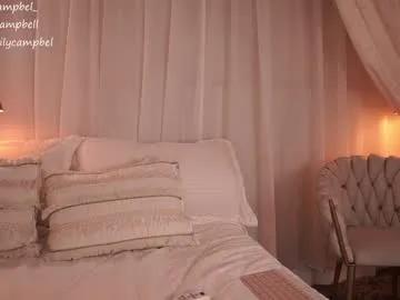 Private emiilycampbell on Chaturbate
