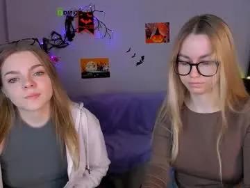 Freechat esma_shine on Chaturbate