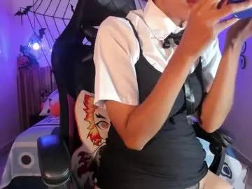 iamnayuta — GOAL: CONTROL GEMINI AND TASTE PUSSY [355 tokens remaining]  u   #cosplay #goth #chaturbatehalloween #ahegao #cute