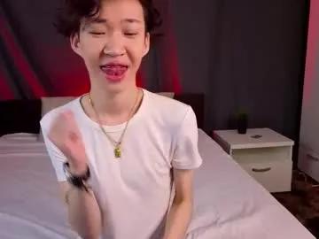 islendtakumi's avatar