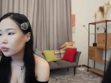 janet_harris — Tease you my tongue  Welcome to my shiness castle! #new girl with great mindset:3 #shy #Asian #cute #18 [19 tokens remaining]