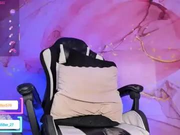 joshmiller___'s avatar