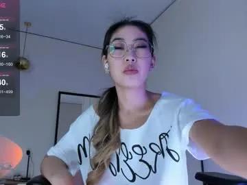 jungso_ming — Best squirt u can ever see!  Patterns 38/74/78/104/160 tks - Multi Goal: SQUIRT ON UR FACE ^_^ [2222 tokens left] #asian  #18 #fuckmachine #bigass #squirt