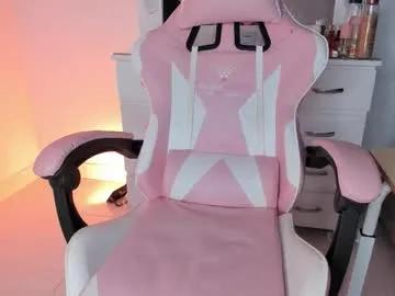 Chaturbate lovingdarcy_ is Freechat lovingdarcy_ — Lovense Lush on - Interactive Toy that vibrates with your Tips #bigboobs #bigass #lovense #muscle #puffynipples