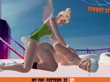 mia_lilah — TRICK OR TREAT (GET A SURPRISE) [288 tokens left] #trans  #hentai #cum #bigass #bigcock