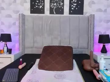 noa_morena — Spank my ass 20 times [58 tokens left] come to fuck me hard.... #anal #fuckmachine #atm #domi #slave