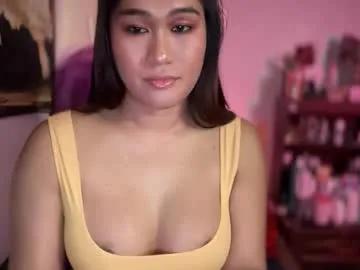 Freechat pinay_sofiexx on Chaturbate
