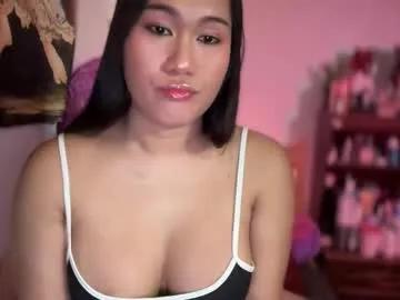 pinay_sofiexx — HI! its me sofie im here to talk and have some fun guys:) MAKE ME FEEL GOOD AND I WILL SHOW ALL OFF I WILL PLAY AND CUM IF I REACH MY GOAL! #pinay #asian #aussie #japanese #cute #shave [2000 tokens re