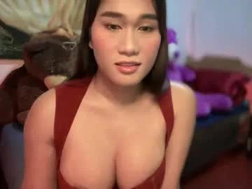 Freechat pinay_sofiexx on Chaturbate