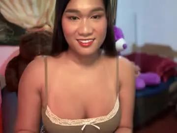Freechat pinay_sofiexx on Chaturbate