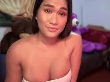 Freechat pinay_sofiexx on Chaturbate